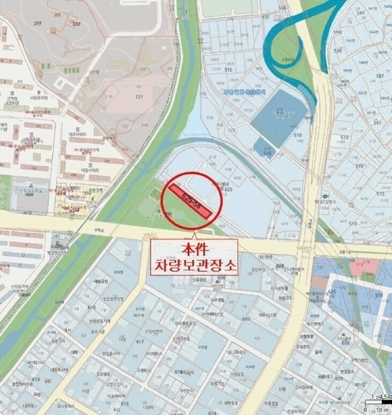 2025타경512942 인천광역시 남동구 남촌동 625-58, 대명자동차보관소 레이 경매 이미지