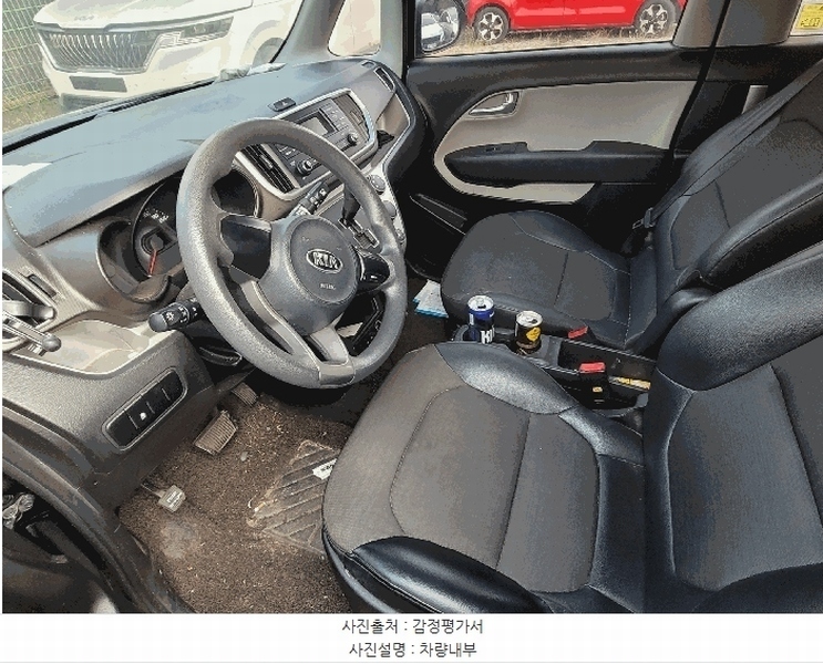2025타경512942 인천광역시 남동구 남촌동 625-58, 대명자동차보관소 레이 경매 이미지