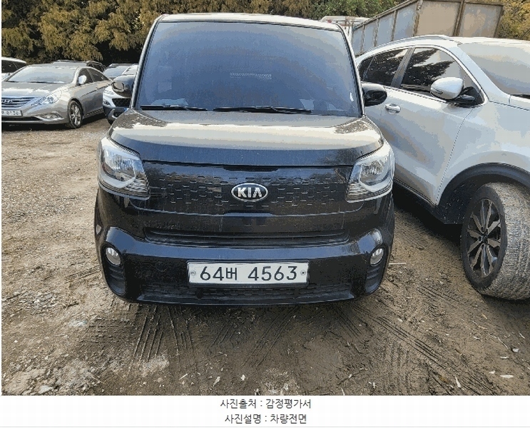 2025타경512942 인천광역시 남동구 남촌동 625-58, 대명자동차보관소 레이 경매 이미지