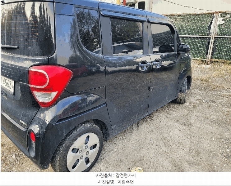 2025타경512942 인천광역시 남동구 남촌동 625-58, 대명자동차보관소 레이 경매 이미지