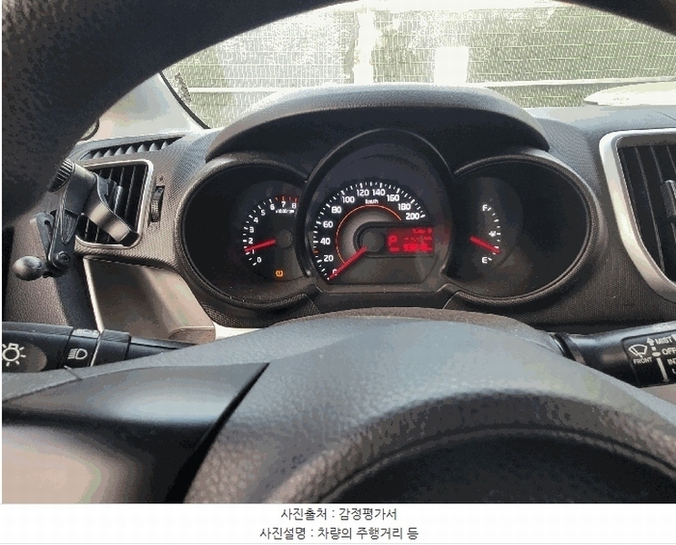 2025타경512942 인천광역시 남동구 남촌동 625-58, 대명자동차보관소 레이 경매 이미지