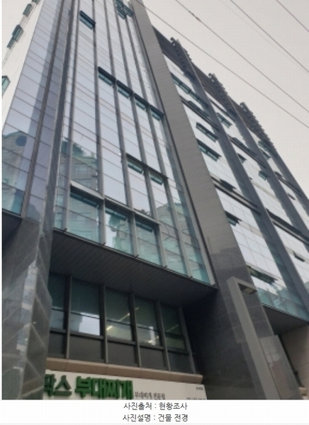2024타경62117 서울특별시 성동구 상원12길 30, 동진아이티타워 9층 905호 아파트형공장 경매 이미지