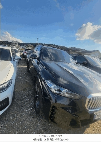 2025타경512995 인천광역시 중구 운북동 572-26, 오토마트 BMW X5 xDrive40i 경매 이미지