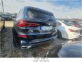 2025타경512995 인천광역시 중구 운북동 572-26, 오토마트 BMW X5 xDrive40i 경매 이미지