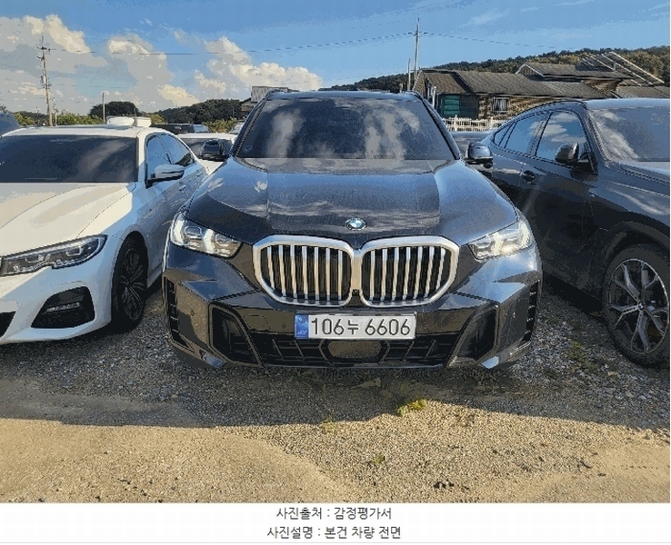 2025타경512995 인천광역시 중구 운북동 572-26, 오토마트 BMW X5 xDrive40i 경매 이미지