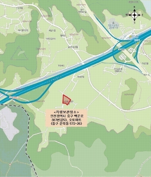 2025타경513124 인천광역시 중구 운북동 572-26, 오토마트 BMW 530e 경매 이미지