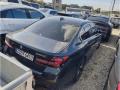 2025타경513124 인천광역시 중구 운북동 572-26, 오토마트 BMW 530e 경매 이미지