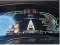 2025타경513124 인천광역시 중구 운북동 572-26, 오토마트 BMW 530e 경매 이미지