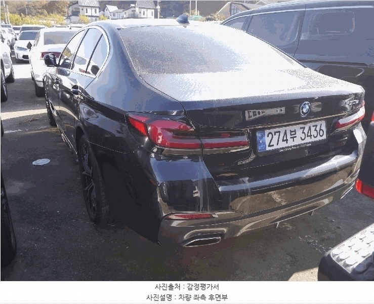 2025타경513814 인천광역시 중구 운북동 572-26, 오토마트 BMW 530e 경매 이미지
