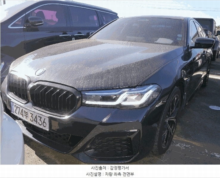 2025타경513814 인천광역시 중구 운북동 572-26, 오토마트 BMW 530e 경매 이미지