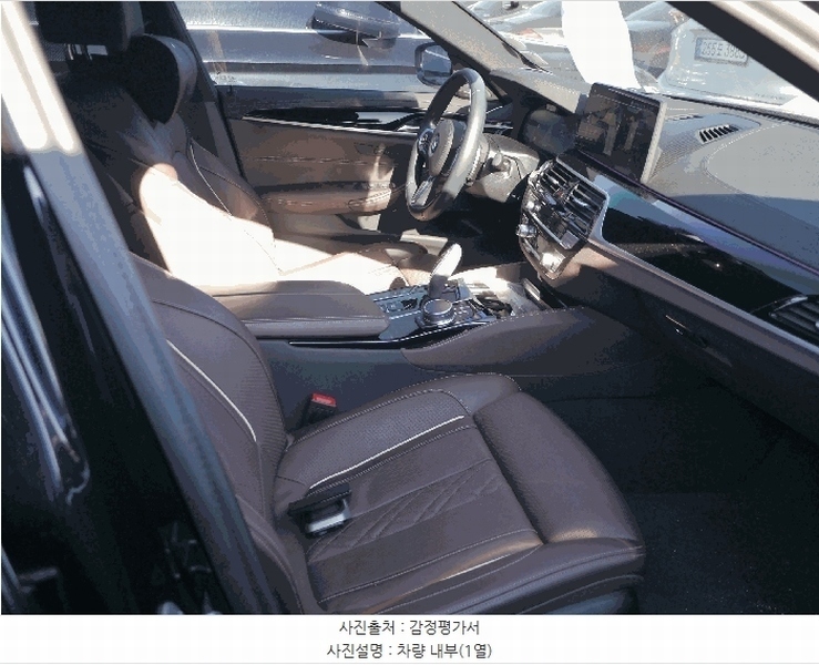 2025타경513814 인천광역시 중구 운북동 572-26, 오토마트 BMW 530e 경매 이미지