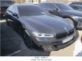 2025타경513814 인천광역시 중구 운북동 572-26, 오토마트 BMW 530e 경매 이미지
