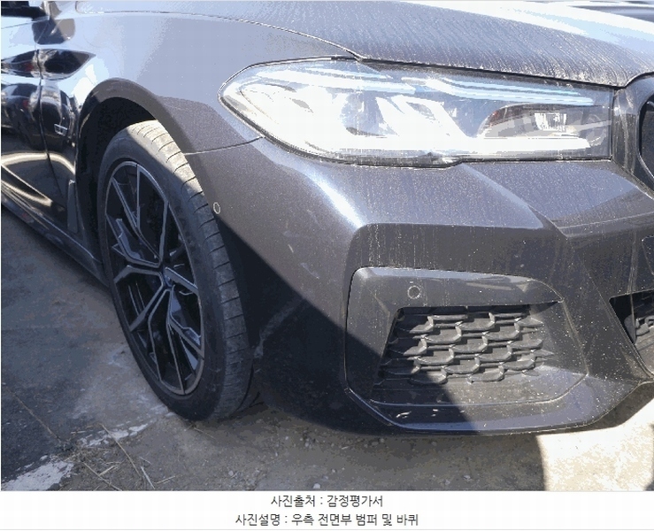 2025타경513814 인천광역시 중구 운북동 572-26, 오토마트 BMW 530e 경매 이미지
