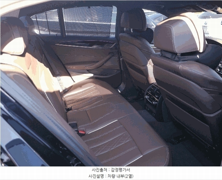2025타경513814 인천광역시 중구 운북동 572-26, 오토마트 BMW 530e 경매 이미지