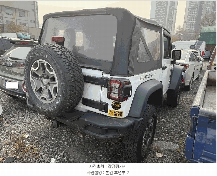 2025타경513856 인천광역시 미추홀구 학익동 497-1, 석암주차장 짚랭글러3.6스포츠 경매 이미지