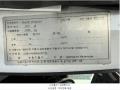 2025타경513856 인천광역시 미추홀구 학익동 497-1, 석암주차장 짚랭글러3.6스포츠 경매 이미지