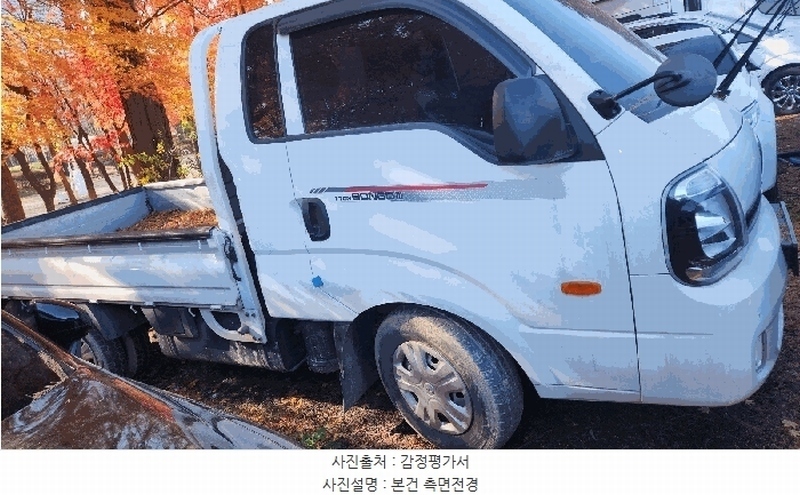 2025타경513919 인천광역시 남동구 남촌동 625-58, 대명자동차 보관소 봉고III 1톤 경매 이미지