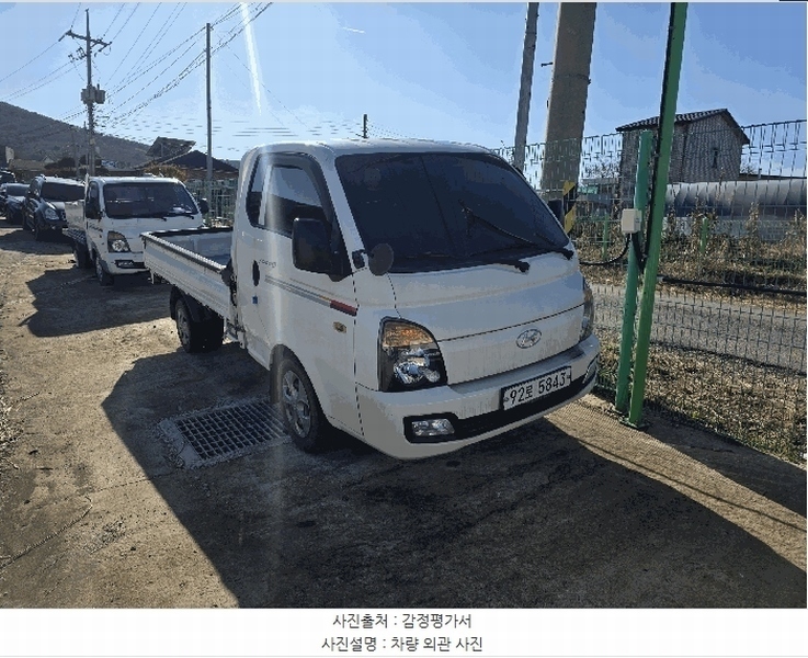 2025타경514223 인천광역시 중구 운북동 572-26, 오토마트 포터Ⅱ(PORTERⅡ) 경매 이미지