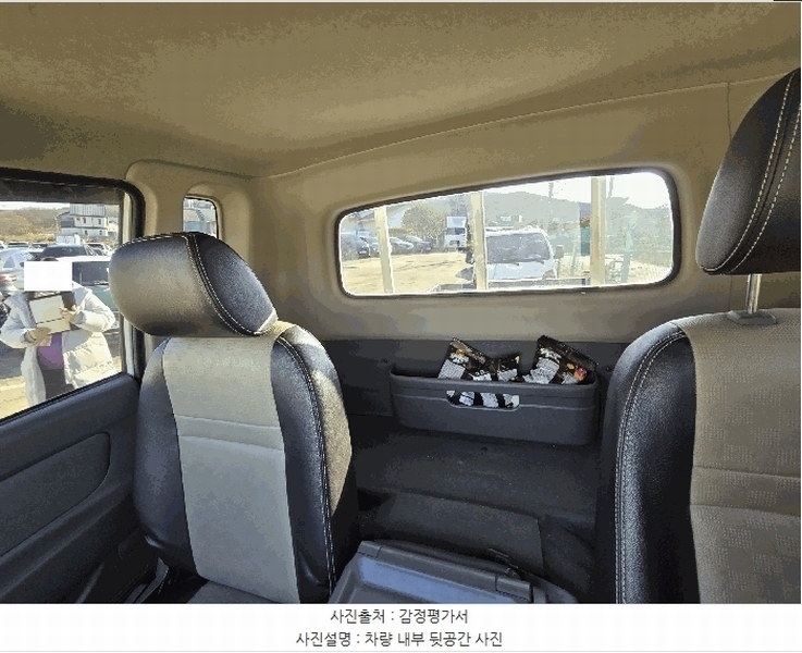 2025타경514223 인천광역시 중구 운북동 572-26, 오토마트 포터Ⅱ(PORTERⅡ) 경매 이미지