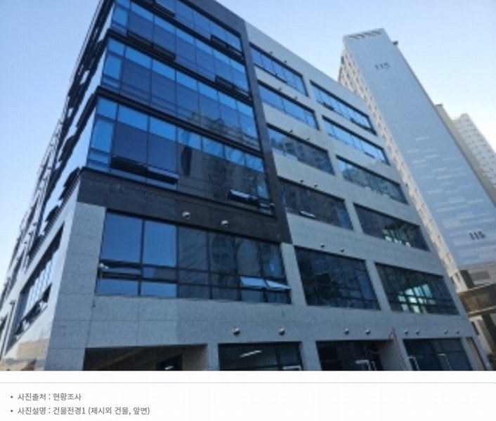2023타경541819 인천광역시 계양구 서운동 234 근린시설 경매 이미지