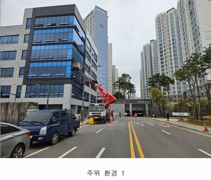 2023타경541819 인천광역시 계양구 서운동 234 근린시설 경매 이미지