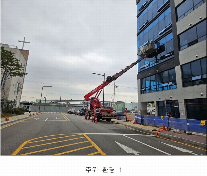 2023타경541819 인천광역시 계양구 서운동 234 근린시설 경매 이미지