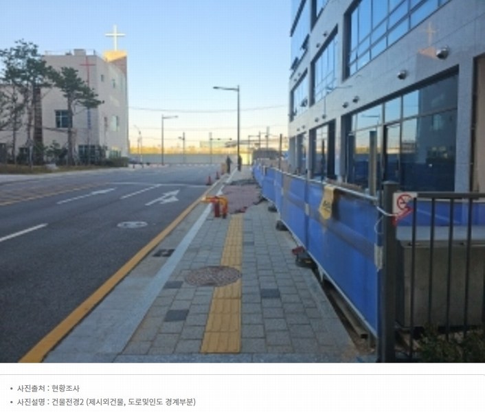 2023타경541819 인천광역시 계양구 서운동 234 근린시설 경매 이미지