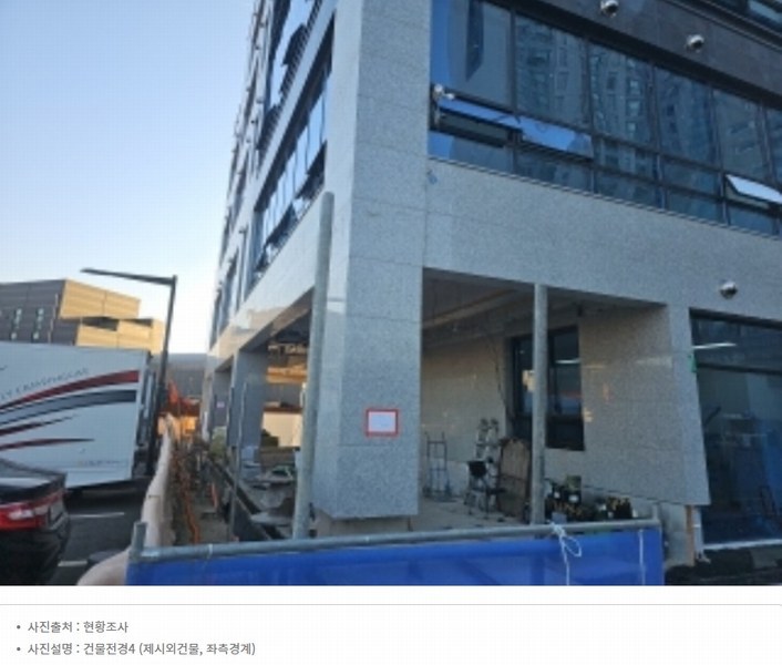 2023타경541819 인천광역시 계양구 서운동 234 근린시설 경매 이미지