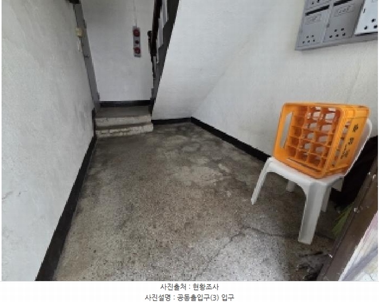 2023타경551571 인천광역시 부평구 신트리로6번길 18, 중앙아파트 지하층 1호 아파트 경매 이미지