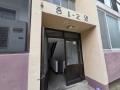 2023타경551571 인천광역시 부평구 신트리로6번길 18, 중앙아파트 지하층 1호 아파트 경매 이미지