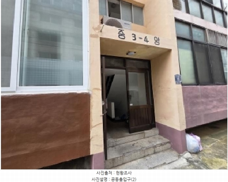 2023타경551571 인천광역시 부평구 신트리로6번길 18, 중앙아파트 지하층 1호 아파트 경매 이미지