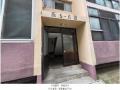 2023타경551571 인천광역시 부평구 신트리로6번길 18, 중앙아파트 지하층 1호 아파트 경매 이미지