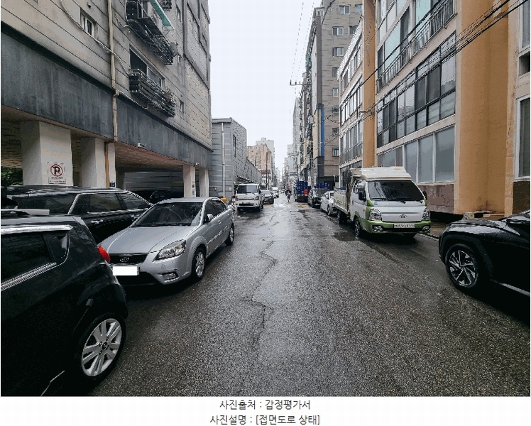 2023타경551571 인천광역시 부평구 신트리로6번길 18, 중앙아파트 지하층 1호 아파트 경매 이미지