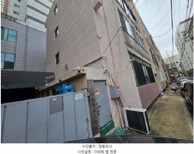2023타경551571 인천광역시 부평구 신트리로6번길 18, 중앙아파트 지하층 1호 아파트 경매 이미지
