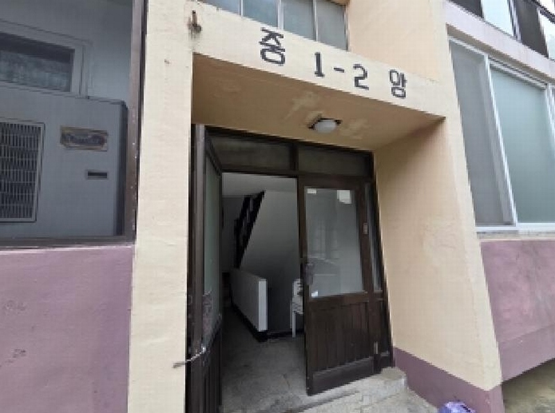 2023타경551571 인천광역시 부평구 신트리로6번길 18, 중앙아파트 지하층 1호 아파트 경매 이미지