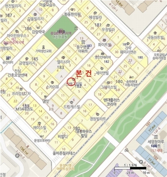 2024타경62476 서울특별시 송파구 문정로13길 3-15, 다세대주택 5층 502호 다세대(빌라)[공급10평형] 경매 이미지