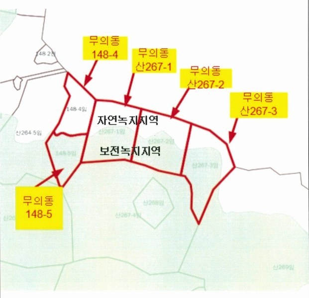 2024타경117 인천광역시 중구 무의동 산267-3 임야 경매 이미지