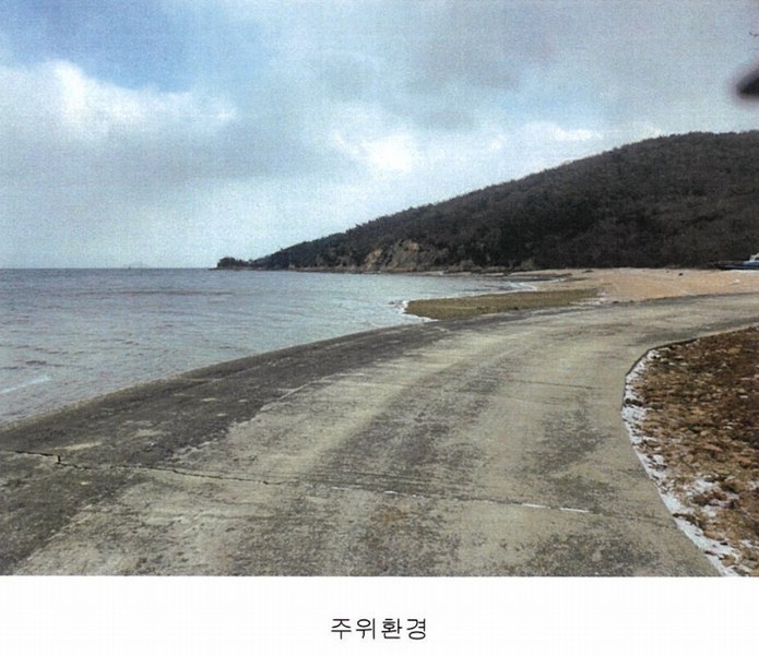 2024타경117 인천광역시 중구 무의동 산267-3 임야 경매 이미지