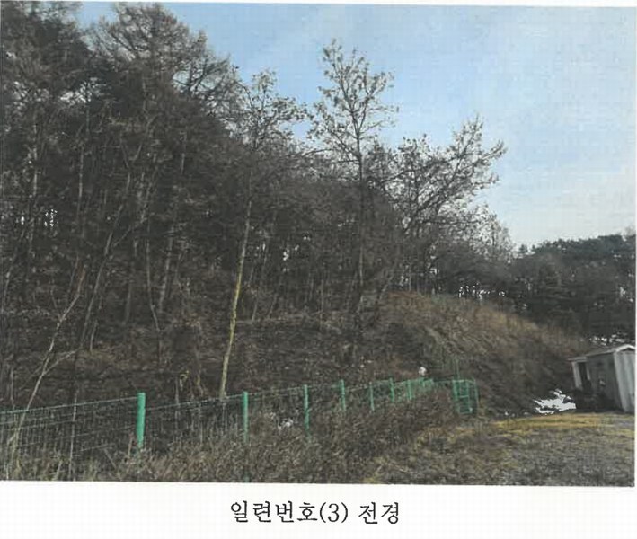 2024타경3451 강원특별자치도 횡성군 우천면 하궁리 112 농지 경매 이미지