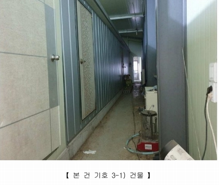 2024타경5549 경상남도 고성군 하이면 봉원리 244 농가관련시설 경매 이미지