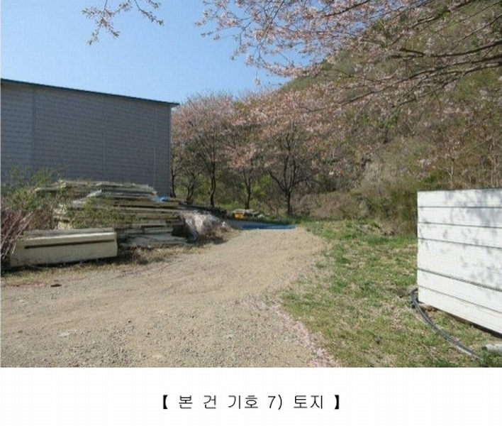 2024타경5549 경상남도 고성군 하이면 봉원리 244 농가관련시설 경매 이미지