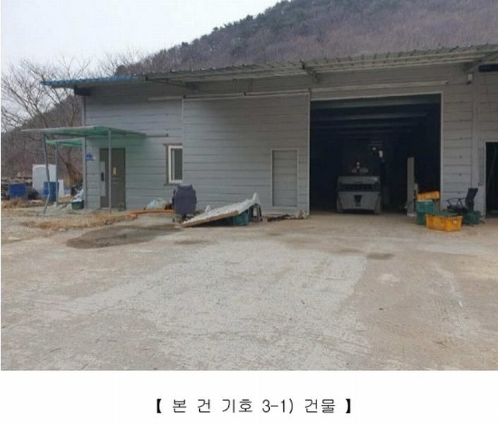 2024타경5549 경상남도 고성군 하이면 봉원리 244 농가관련시설 경매 이미지