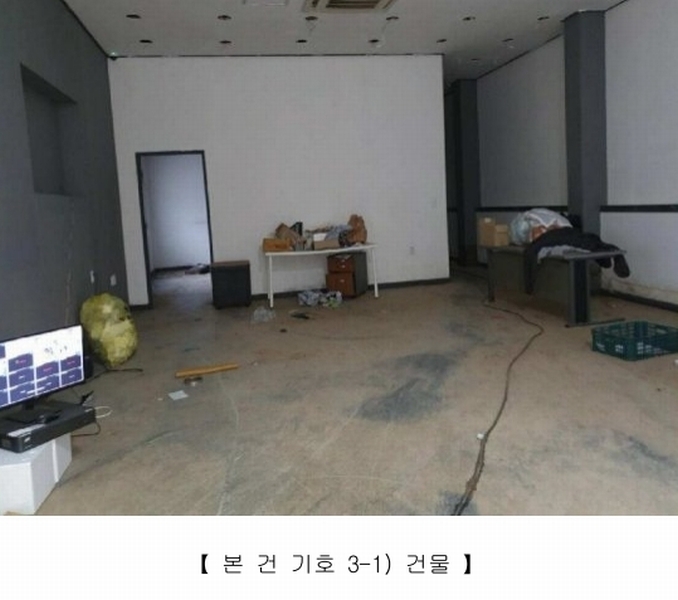 2024타경5549 경상남도 고성군 하이면 봉원리 244 농가관련시설 경매 이미지