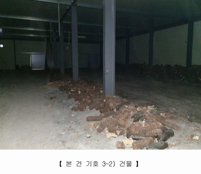 2024타경5549 경상남도 고성군 하이면 봉원리 244 농가관련시설 경매 이미지