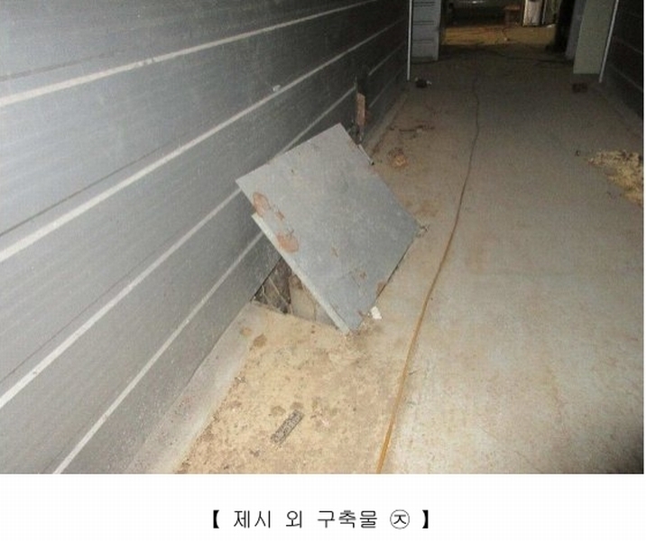 2024타경5549 경상남도 고성군 하이면 봉원리 244 농가관련시설 경매 이미지