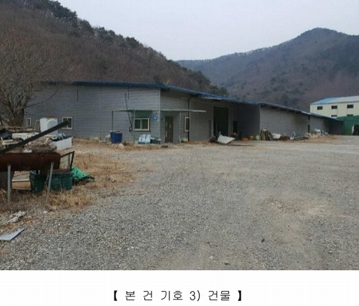 2024타경5549 경상남도 고성군 하이면 봉원리 244 농가관련시설 경매 이미지