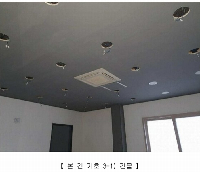2024타경5549 경상남도 고성군 하이면 봉원리 244 농가관련시설 경매 이미지