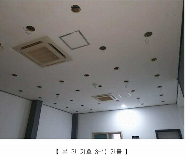 2024타경5549 경상남도 고성군 하이면 봉원리 244 농가관련시설 경매 이미지