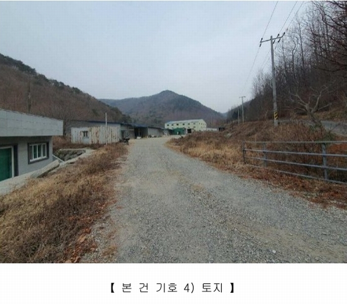 2024타경5549 경상남도 고성군 하이면 봉원리 244 농가관련시설 경매 이미지