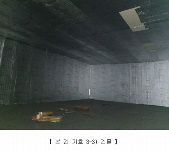 2024타경5549 경상남도 고성군 하이면 봉원리 244 농가관련시설 경매 이미지